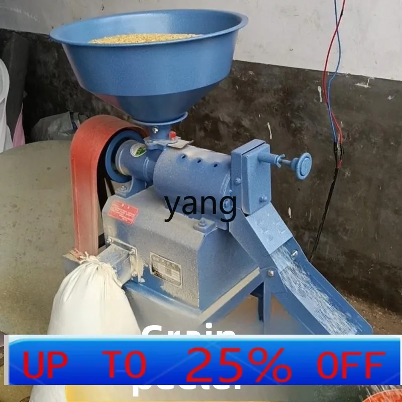 

jq rice peeling machine rice millet wheat shelling automatic shelling multi-functional rice milling machine