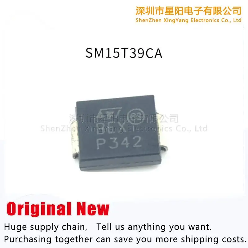 New original SM15T39CA encapsulate the DO - 214 ab patch transient suppression diodes