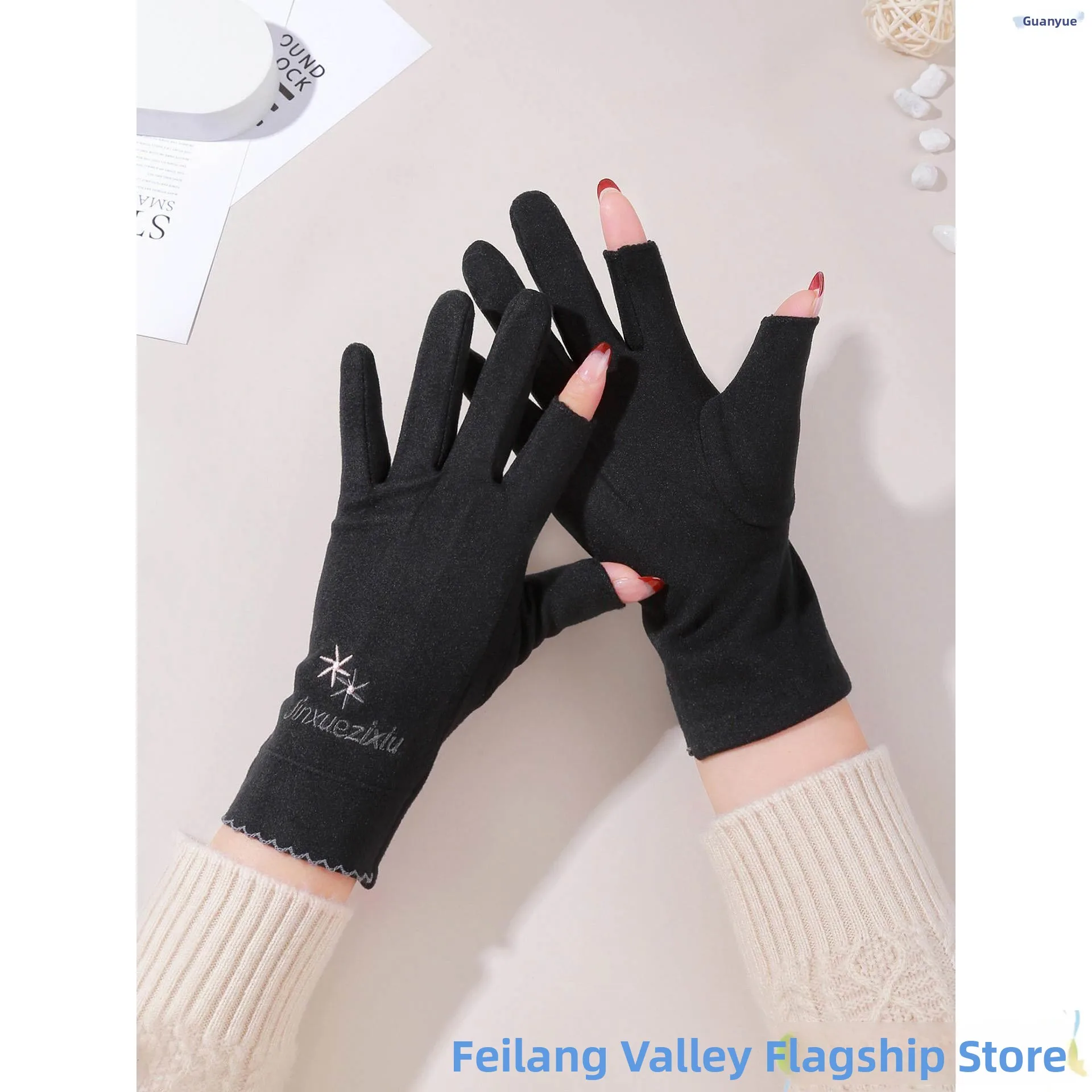 

Термоперчатки женские тонкие двусторонние с сенсорным экраном для езды на велосипеде весна-осень-зима однослойные эластичные перчатки