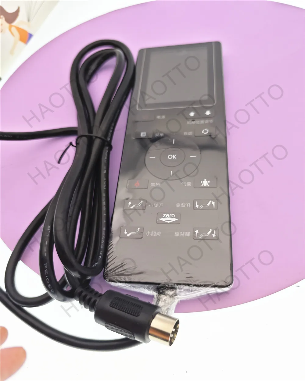 

for Rongtai massage chair remote control RT6910