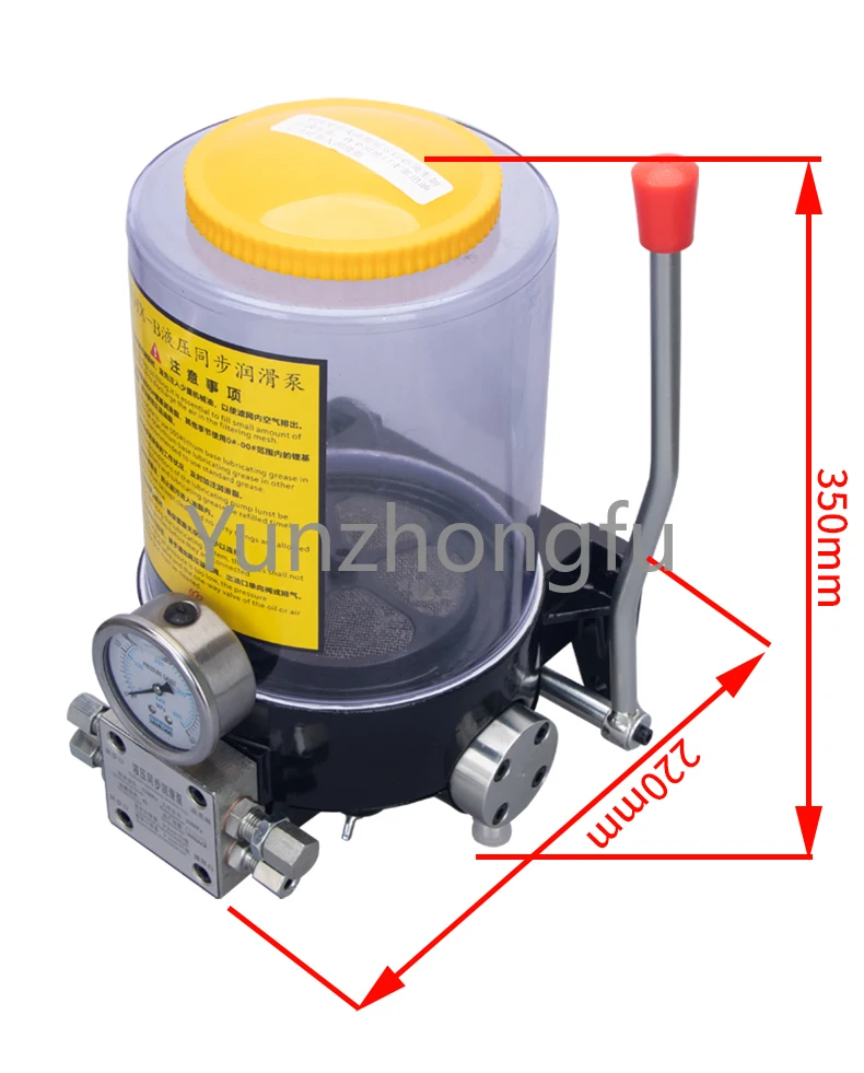 4 liter hydraulic pump Zhonglian Sany pump truck accessories Manual automatic integrated hydraulic synchronous grease pump