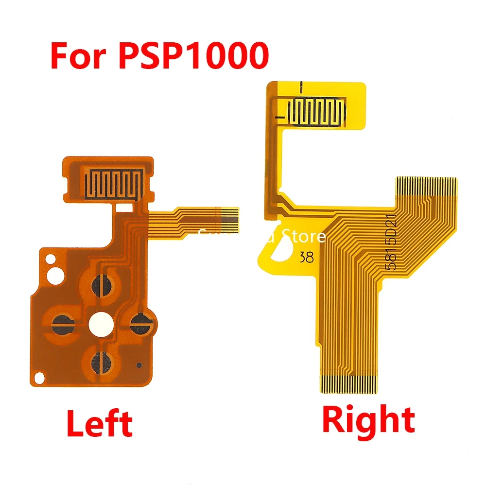 L R غشاء موصل مفتاح اليسار التحكم في مستوى الصوت كابل نحاسي نقي لاستبدال كابل الشريط الأيمن الأيسر لـ PSP1000