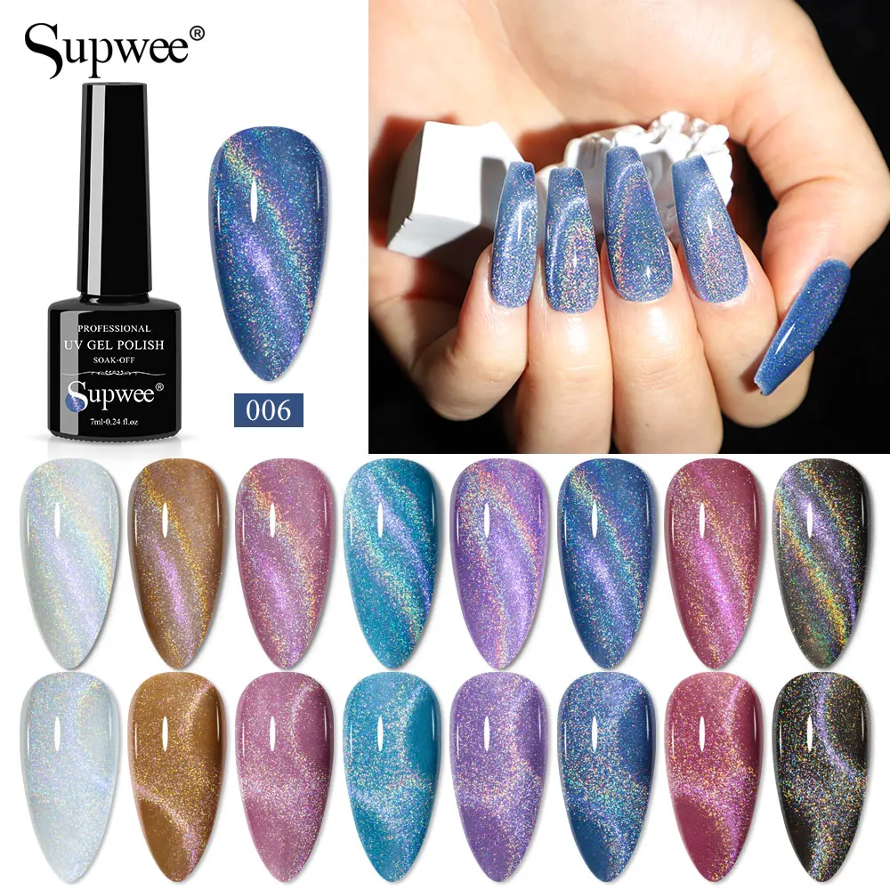 SUPWEE 7ml Cat Magnetic Eye Gel Nail Polish Glitter Laser Holographic Cat Eye Gel Semi Permanent Soak Off UV Gel For Nail Design