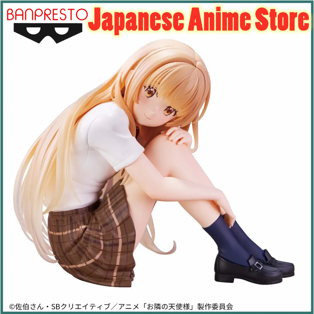 Lager Original Anime Figur Bandai Shiina Mahiru Action Figur PVC Spielzeug Puppe Banpresto Sammler