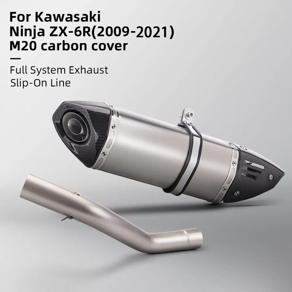 

Slip On Motorcycle Exhaust Middle Link Pipe Connect Carbon Cover Muffler Tube For kawasaki Ninja ZX6R ZX-6R 2009-2021
