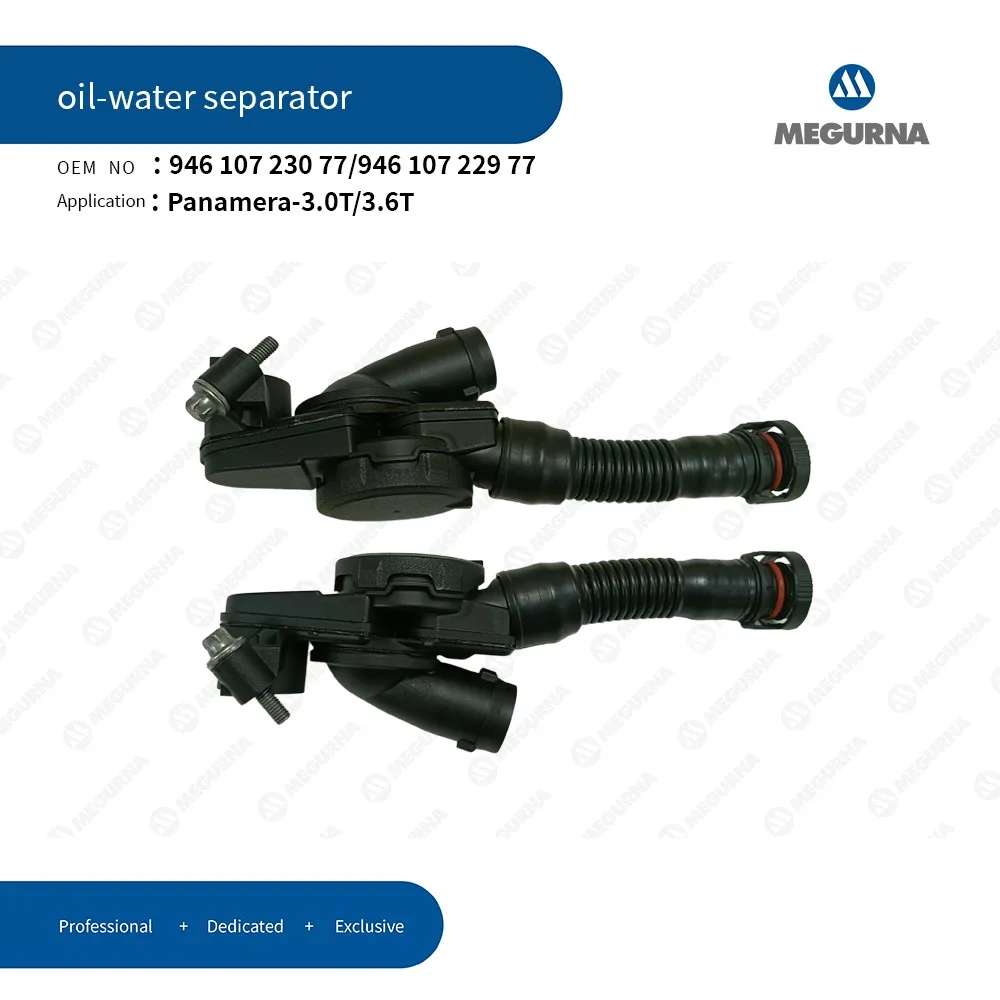 

OEM Engine Crankcase Vent Valve Oil Separator 94610723077 94610722977 Fit 3.0T 3.6T V6 Gas For Porsche Panamera Cayenne Macan