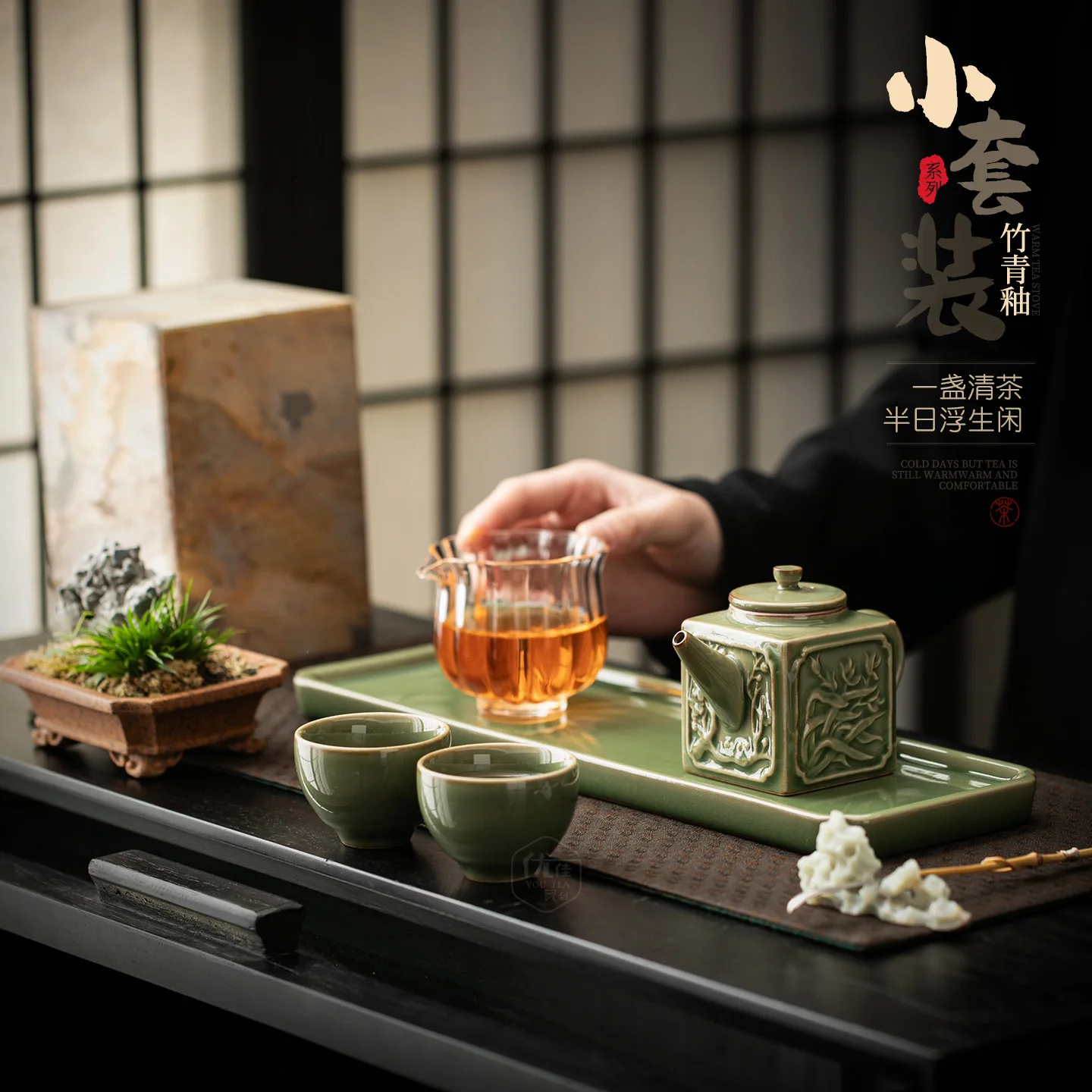 High-end Ceramic Teapot, Tea Cup, Dry Brewing Tea Tray, Complete Set of Hotel Office Tea Brewing Kung Fu Tea Set,luxury Gift Set