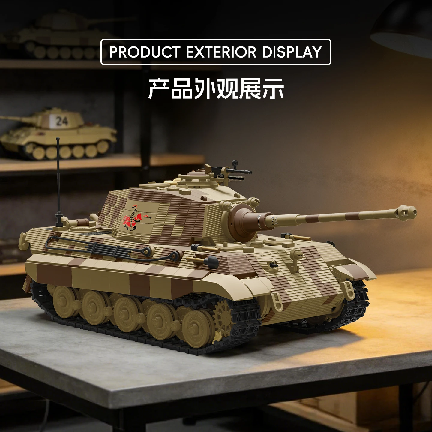 TK8004 Military Building Blocks King Tiger Heavy Tank Panzer VI