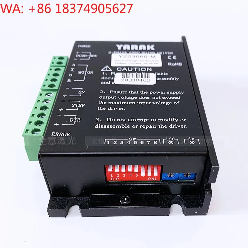 Driver Y2S3060-M Motor Cutting Machine Parts
