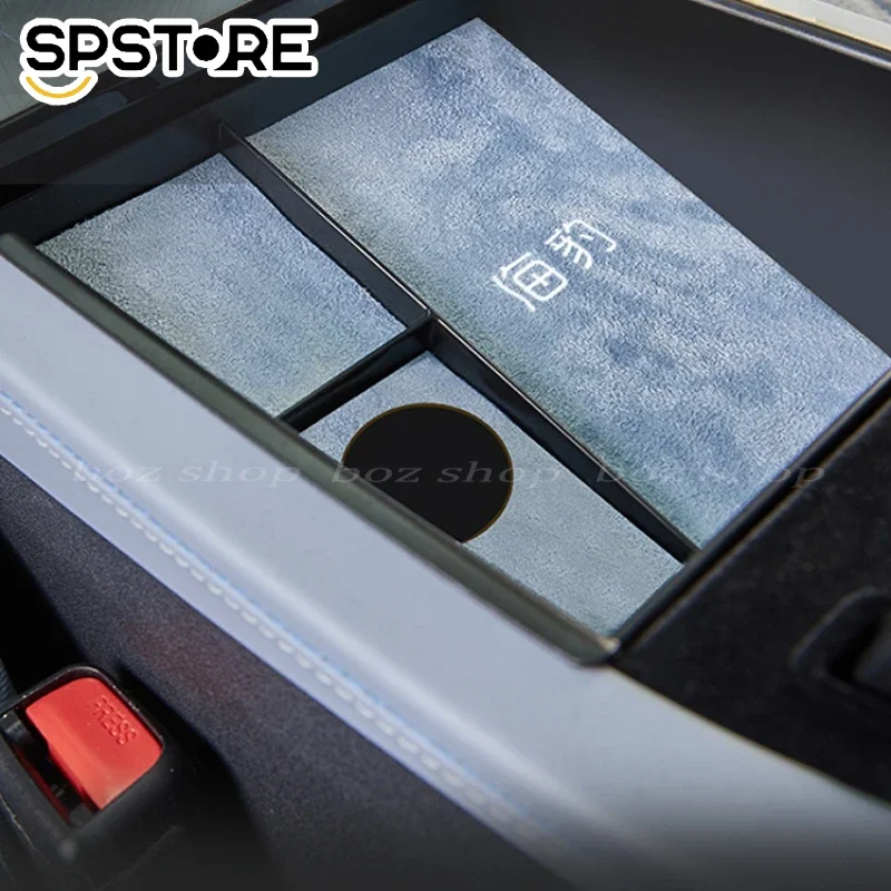 

Контейнер для хранения с центральным подлокотником для BYD Seal Honor Edition