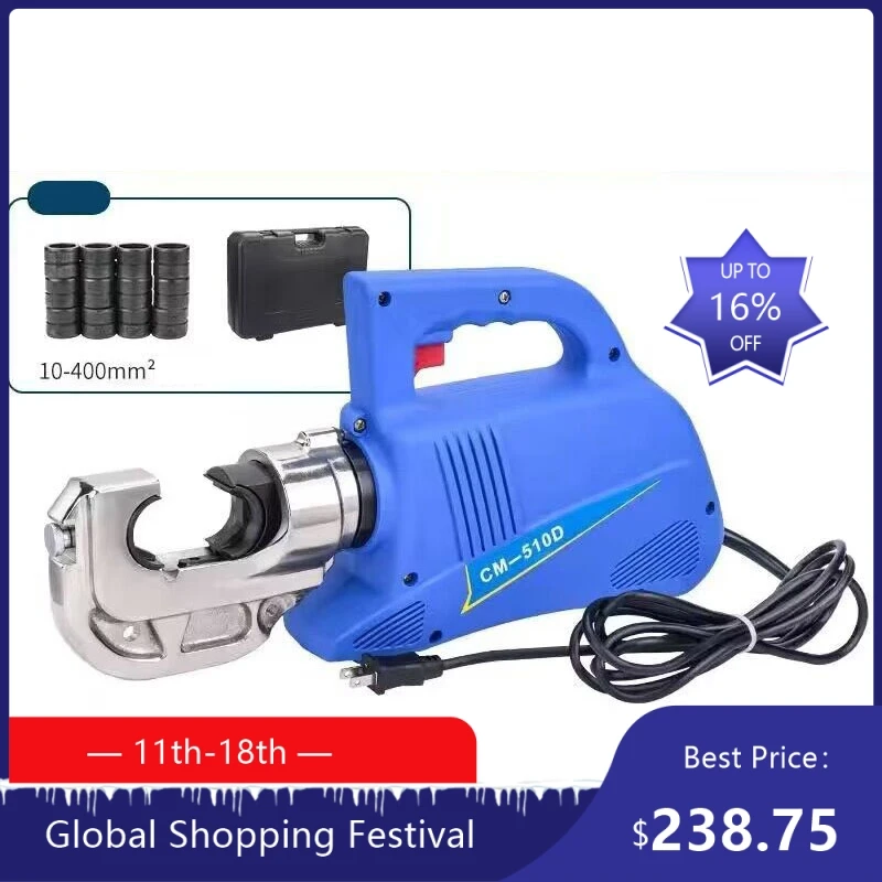 

1908 120KN CM-510D Электрические гидравлические клещи Портативные небольшие обжимные клеммы для медного алюминиевого провода - Plu 922