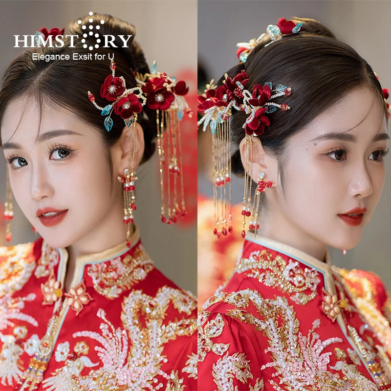 Himstory Chinese Classical Vintage Red Flower Wedding Hairpins Set Head Accessories for Bridal