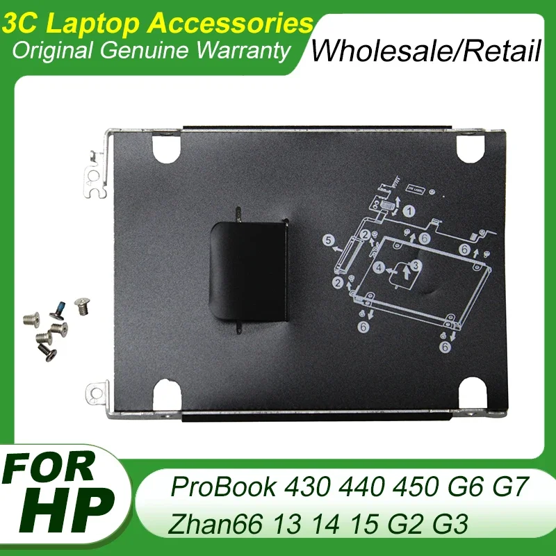 

For HP Probook 430 440 450 G6 G7 Q14C Zhan66 13 14 15 G2 G3 Laptop HDD SSD Hard Drive Tray Bracket Hardware kit with Screws