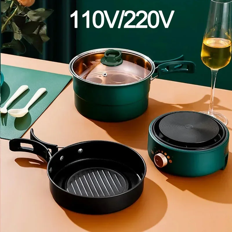 

110V/220V Electric Cooking Pot Foldable Hotpot Portable Multicooker Split Type Rice Cooker Frying Pan Home Travel 1.6L