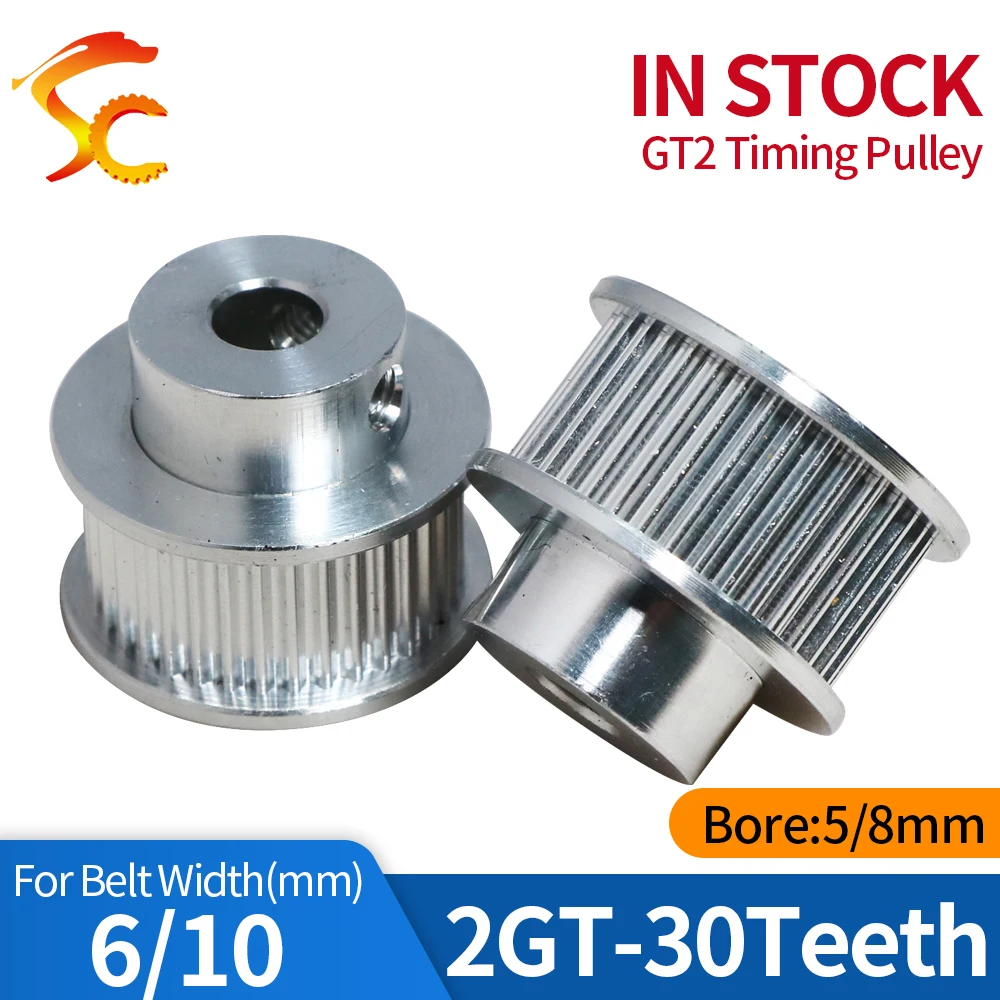 3D printer parts GT2 timing pulley 2GT 30 teeth BF-shaped aluminum pulley Bore 5/8mm for width 6/10mm belt