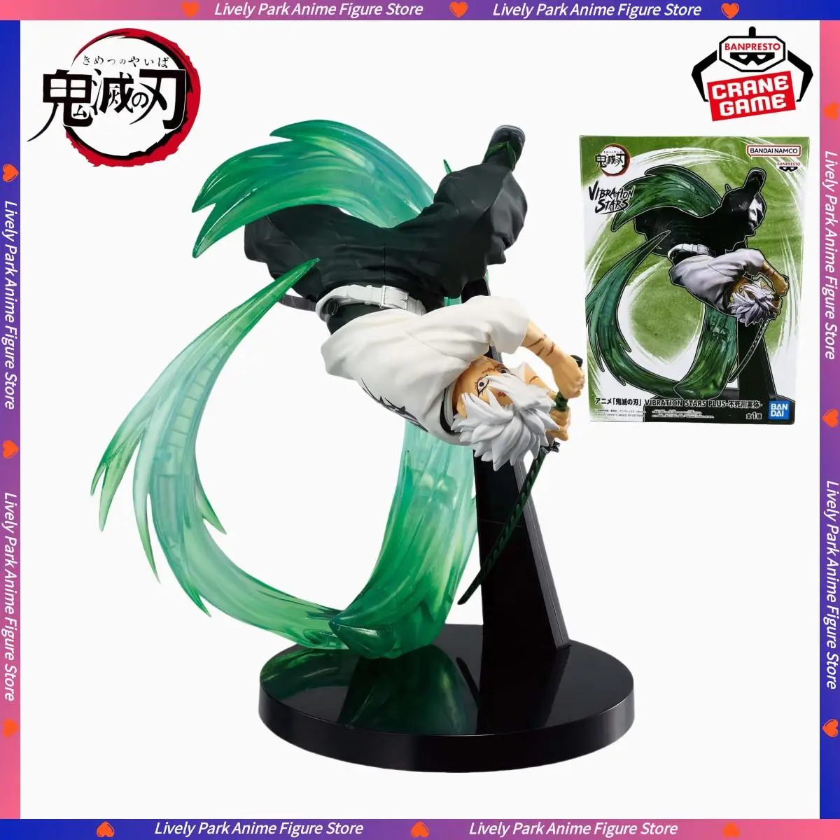 

In Stock BANDAI Original Demon Slayer VIBRATION STARS PLUS Shinazugawa Sanemi Anime Action Figures Children Collectible Toy Gift