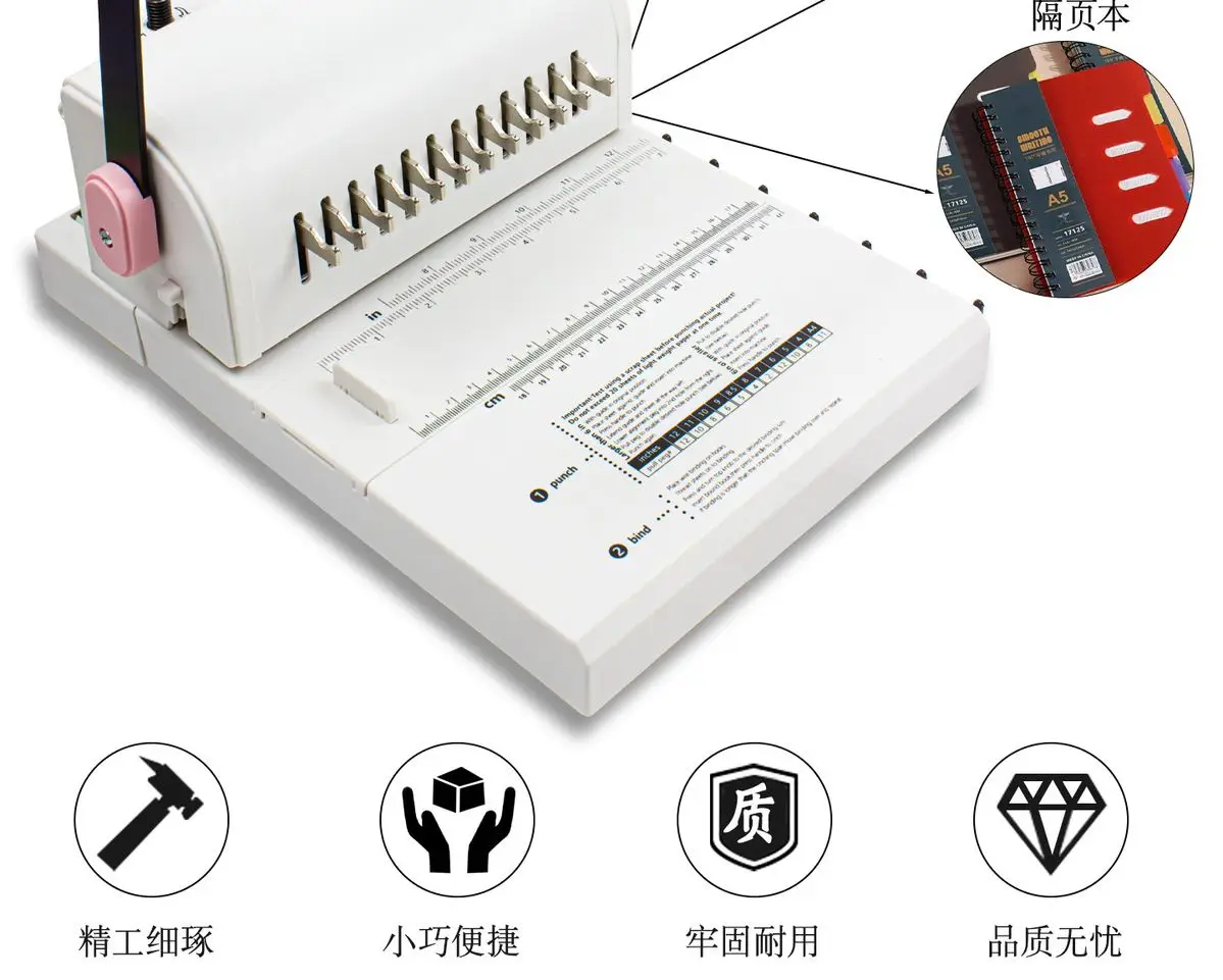 Binding Machine 2:1 Double Wire Binding Machine Machine Single-pass 20 Pages Pun