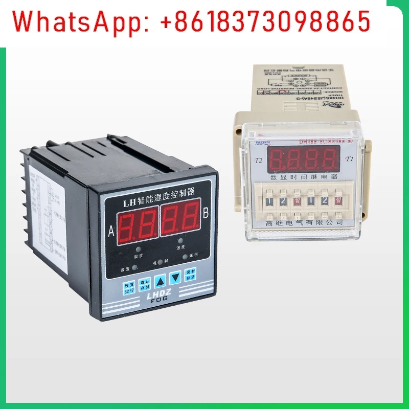 

Temperature and humidity controller Digital humidity automatic control table 220V time cycle control table