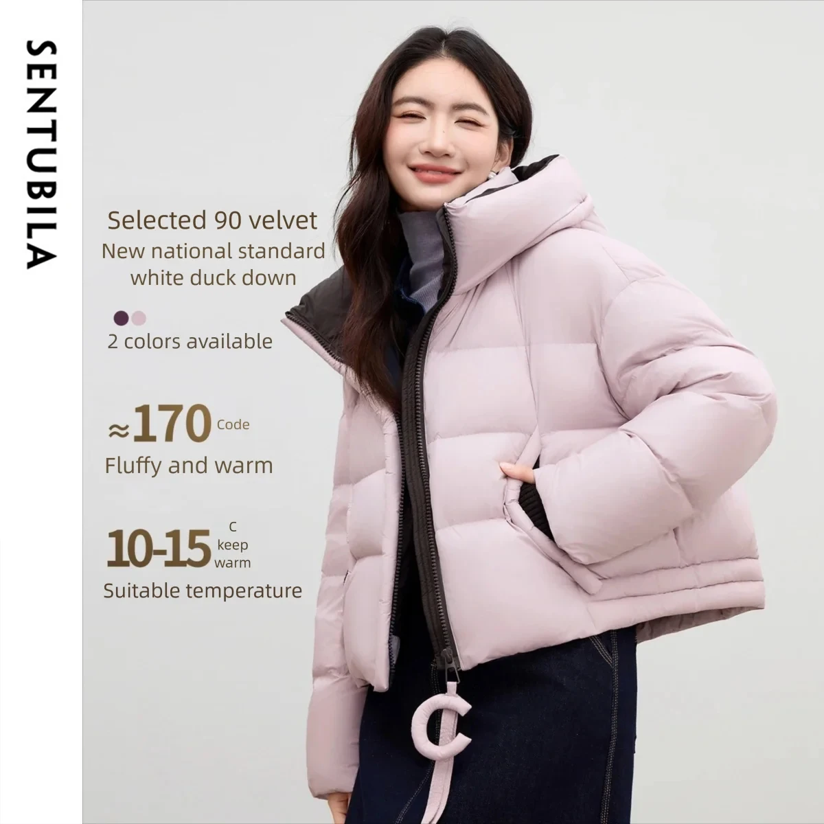 

SENTUBILA Winter Puff Down Jacket Women 2025 Winter Loose Warm Outerwear Contrasting Stand Neck Hooded Down Jacket W54YC2879