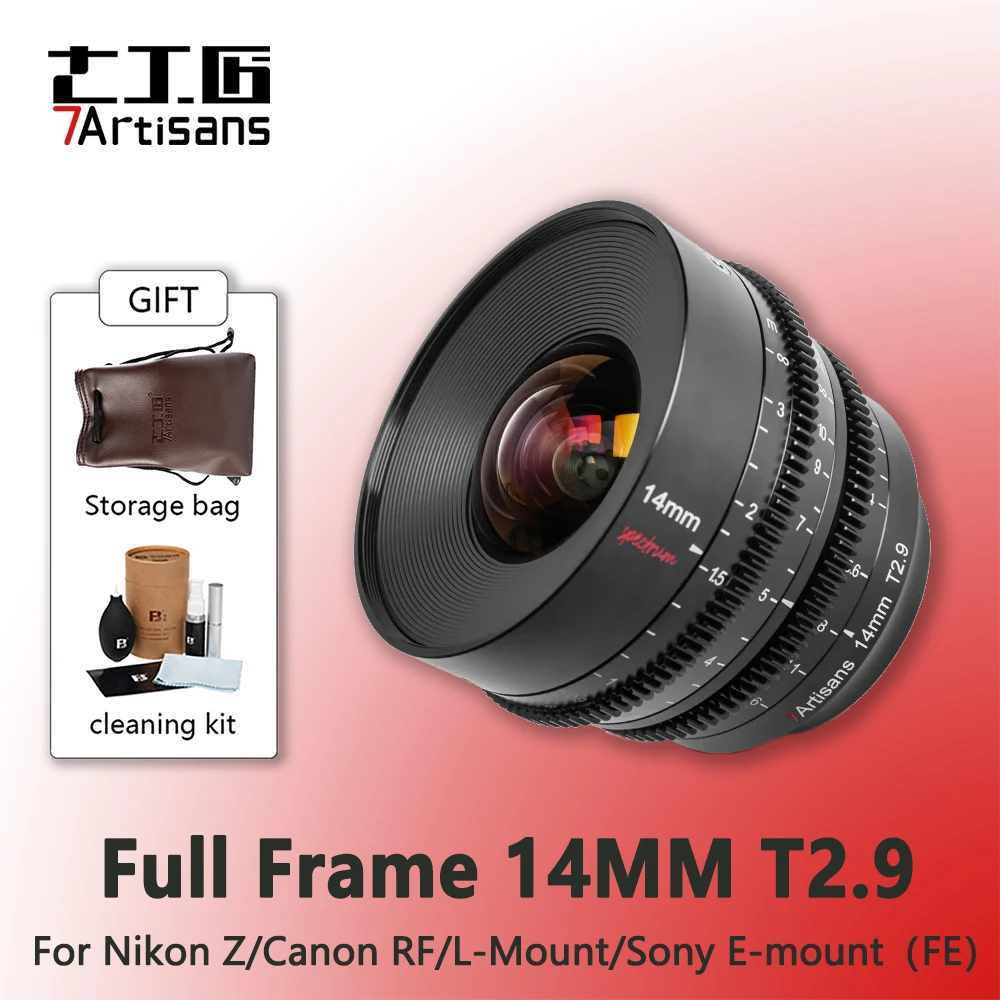 7artisans 14mm T2.9 Full Frame Large Aperture Manual Spectrum Cine Lens For Sony E ZVE10 Nikon Z Leica TL SIGMA FP Canon RF R5