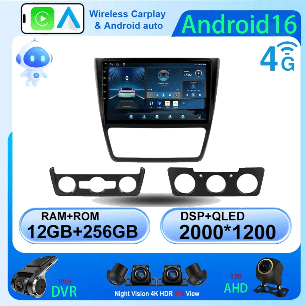 

Автомагнитола Android 16 для Skoda Yeti 5L 2009-2014, 10 дюймов, 8-ядерная, с рамкой, Apple CarPlay, QLED