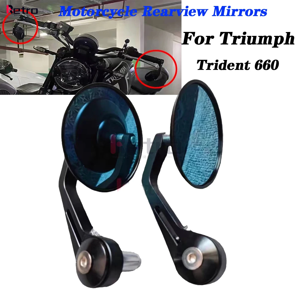 

Для Triumph Trident660 2021-2024 модифицированные зеркала на руле мотоцикла TRIDENT 660 trident 660