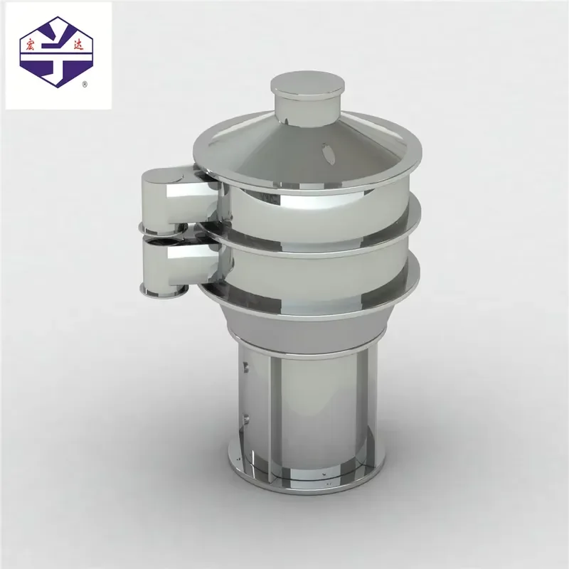 Food Industrial Vibrating Sifter Screen Wheat Flour Starch Separator Sieve Machine