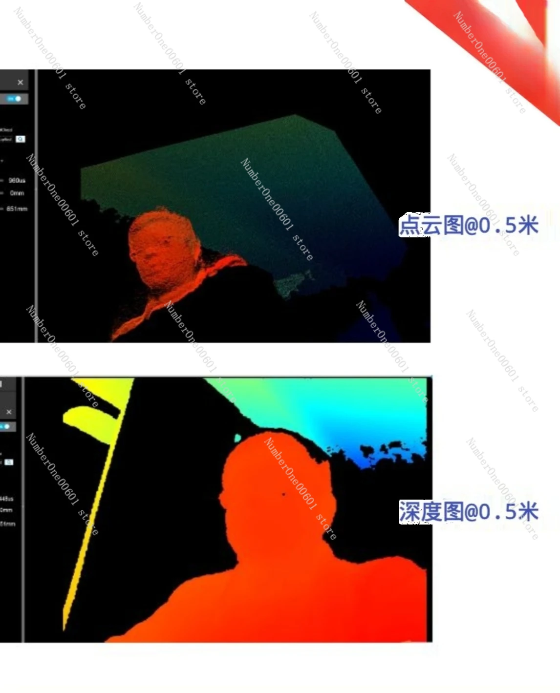 3DTOF Solid-state Laser Array Radar Depth Map Point Cloud Map Provides SDK Obstacle Avoidance Personnel Statistics