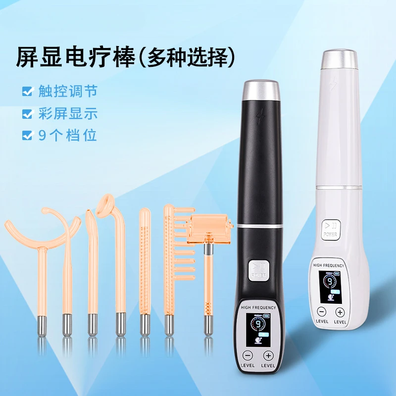 Enhanced Version with Screen Display Five-piece Set/six-piece Set/seven-piece Electrotherapy Instrument