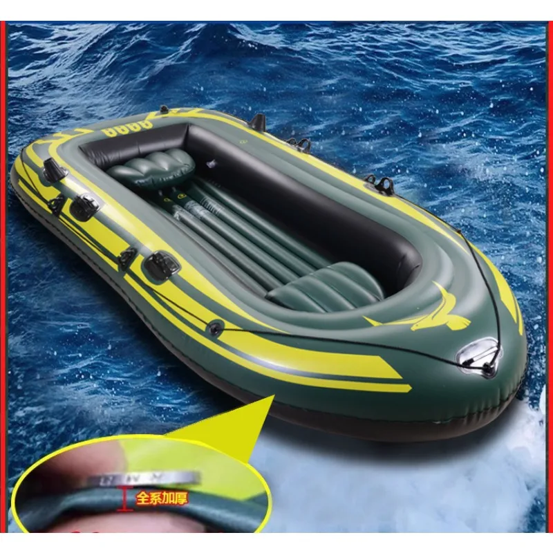 Inflatable boat rubber thickened assault boat kayak fishing under the net folding drifting air cushion wild fishing