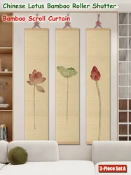 중국 선 대나무 롤러 셔터, 연꽃 크로롤 커튼, 행잉 페인팅 베란다, 찻방 거실, 30x160cm,25x130cm,20x110cm
