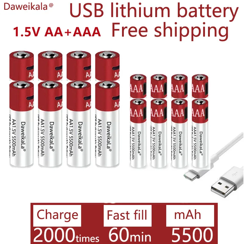 2023 1.5v AA + AAA Large Capacity USB5500mah Rechargeable Lithium Ion Battery AA 1.5V USB Fast Charging Lithium Ion Battery Toy