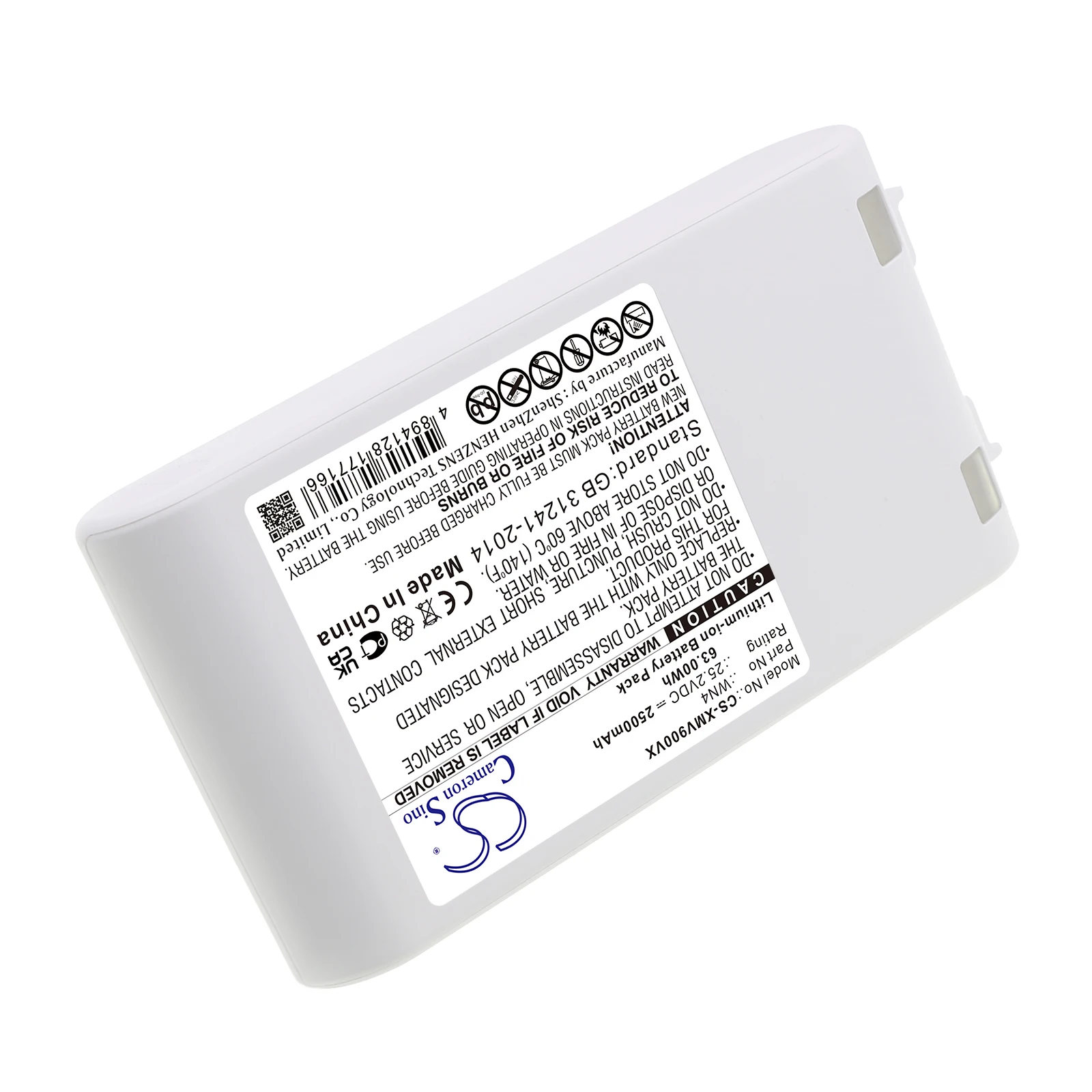 Li-ion Vacuum Battery for Dreame, 25.2V, 2500mAh , Compatible Models: V10, V8, V9, V9/V9P-BC, V9B, V9P, XR - Image 4