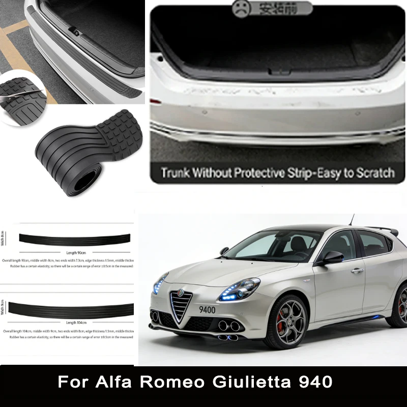 

For Alfa Romeo Giulietta 940 Rear Trunk Guard Plate Sticker Car Rear Bumper Trim Anti-Kicked Scratch Protector Sticker Strip
