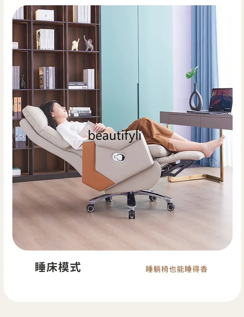 Q181   Electric boss, comfortable, office, reclining computer, home leather office chair
