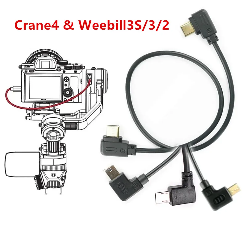 Kabel sterujący kamery do Weebill ZHIYUN Crane4 3S 3 2 Canon Nikon Sony Fujifilm LN-MBUC-A02 LN-NBUC-A01 LN-UCUC-A02 LN-UCUS-A03