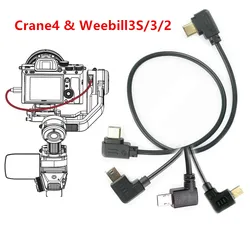 Cavo di controllo della fotocamera per ZHIYUN Crane4 Weebill 3S 3 2 Canon Nikon Sony Fujifilm LN-MBUC-A02 LN-NBUC-A01 LN-UCUC-A02 LN-UCUS-A03