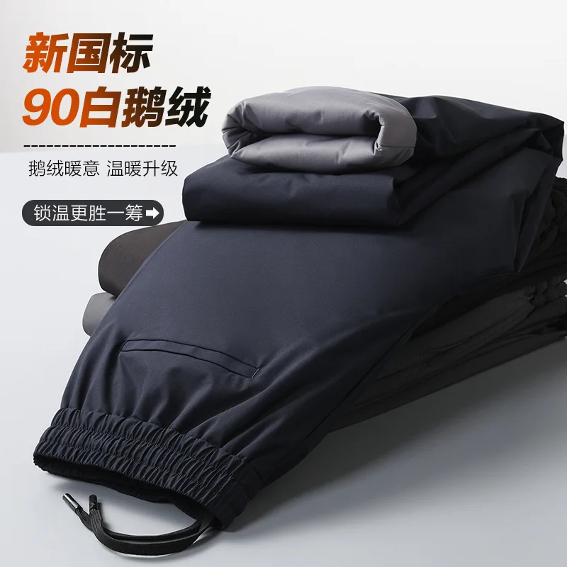 

Men Goose Down Pants Winter Windproof Thickened Warm Elastic Waist Casual Down Trousers calcas masculina calça casual PT-648