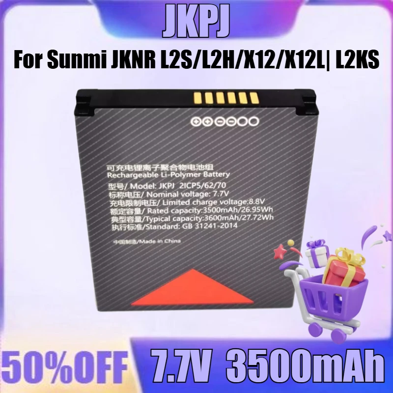 

New for Sunmi JKNR L2S/L2H/X12/X12L| L2KS L2Ks/T8A10 PDA G3 JKNR V2S JKPJ Battery