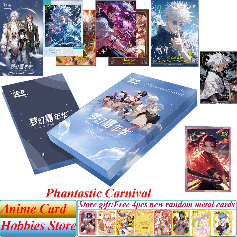 New XIANKA Phantastic Carnival Male God Collection Cards Anime Male Lead Rare Xp Ex Double-sided Skr Character Magnetic Cards