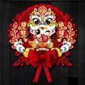 Style 6