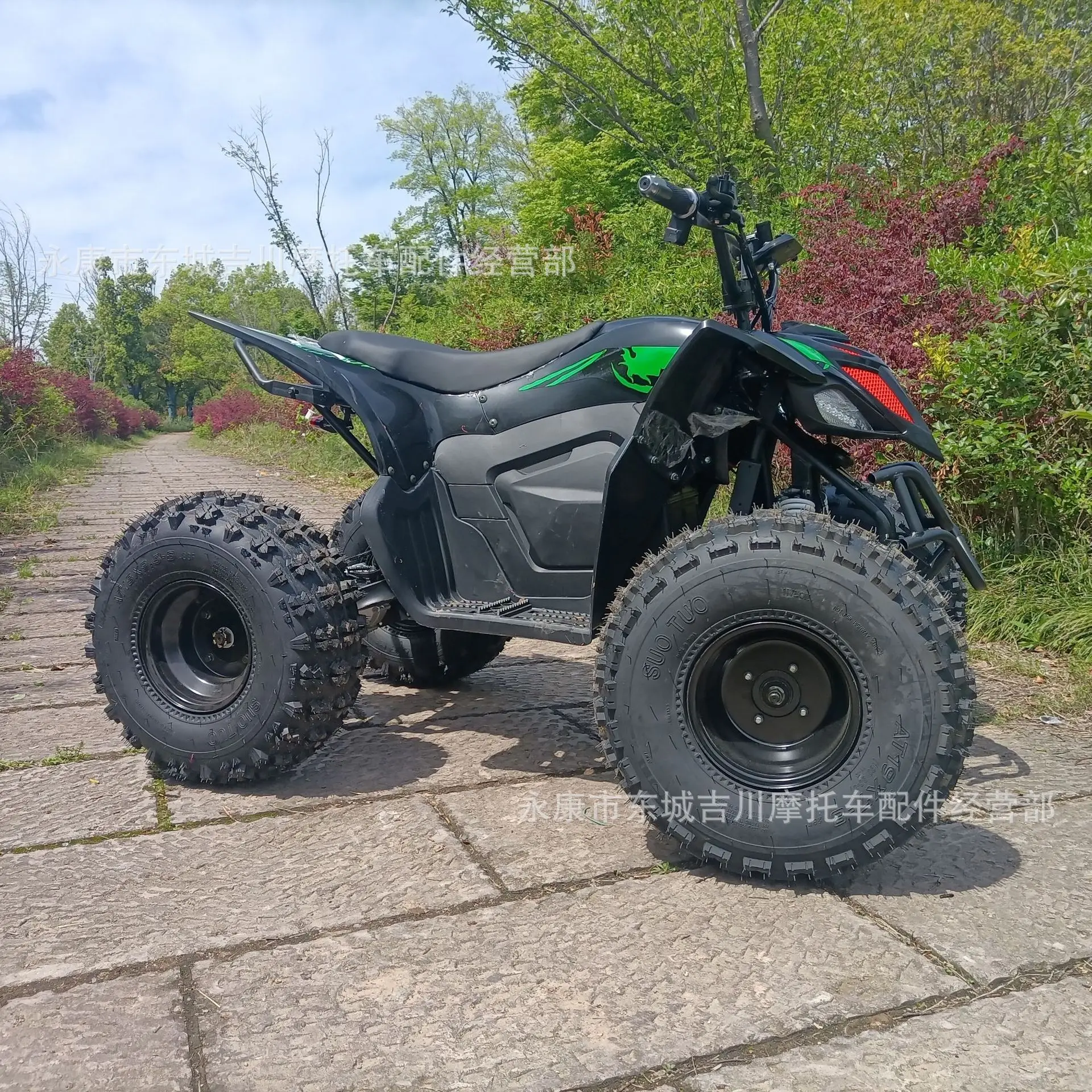 ATV beach bike in War Eagle dirt bike mountain terrain off-road motorcycle adult electric recreational motorcycle