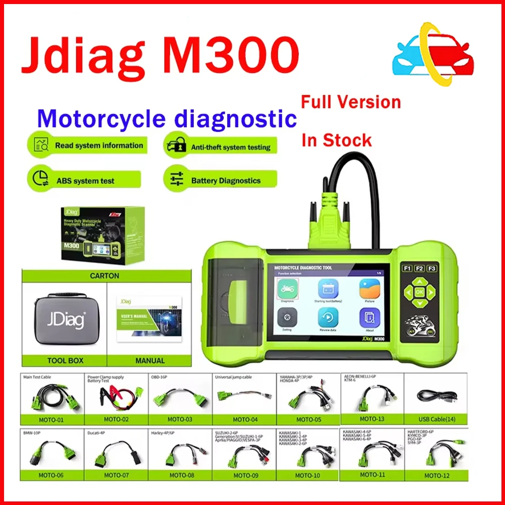 2024 JDiag M300 Full Motorcycle Diagnostic Scanner Helps the Technician to Diagnose Problems motorcycle scanner jdiag m300 full