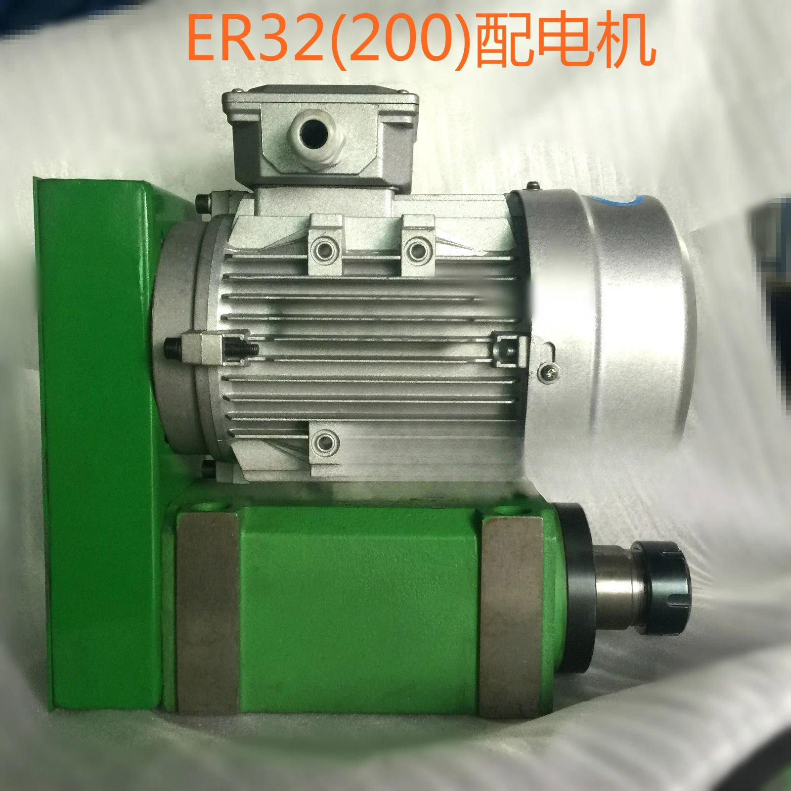 Milling drilling power head collet Er32 lengthened motor drive high speed low noise motor front