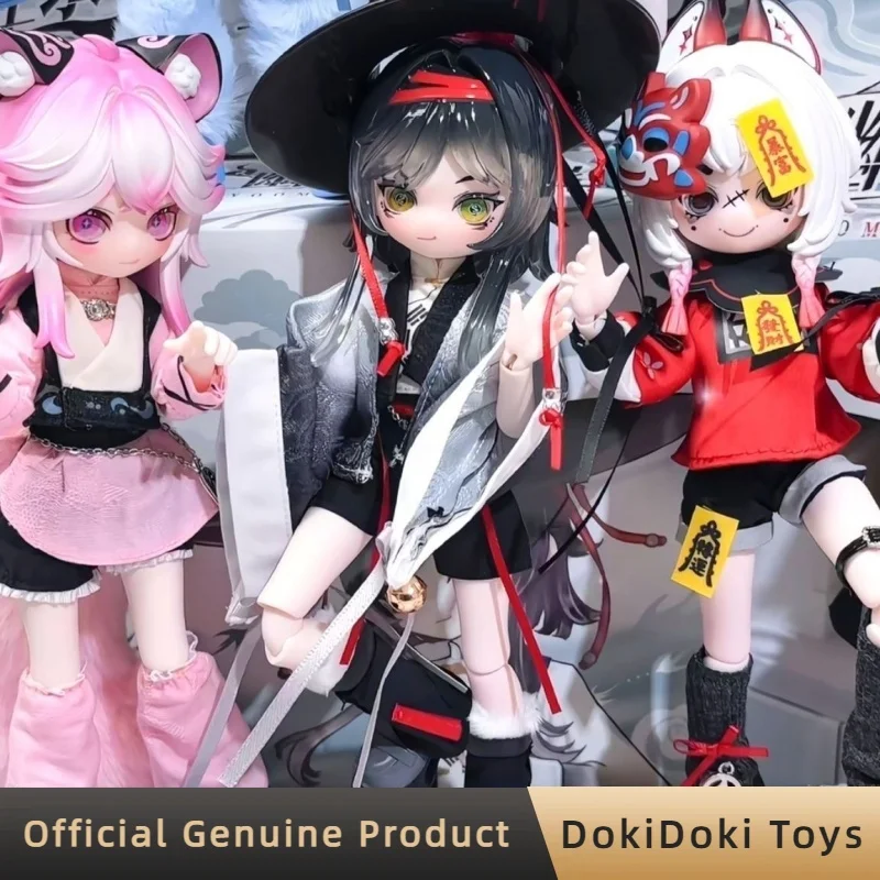 Yoominge Nightwalk 1/8 Bjd Blind Box Action Figure Dress Up Movable Doll Handmade Ornament Collectible Toy Gift For Adults