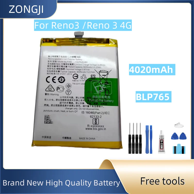 New Battery BLP755 BLP765 Battery For Reno 3 4G/Reno 3 5G/Reno 3 Pro Smart Phone Batteries+Free Tools