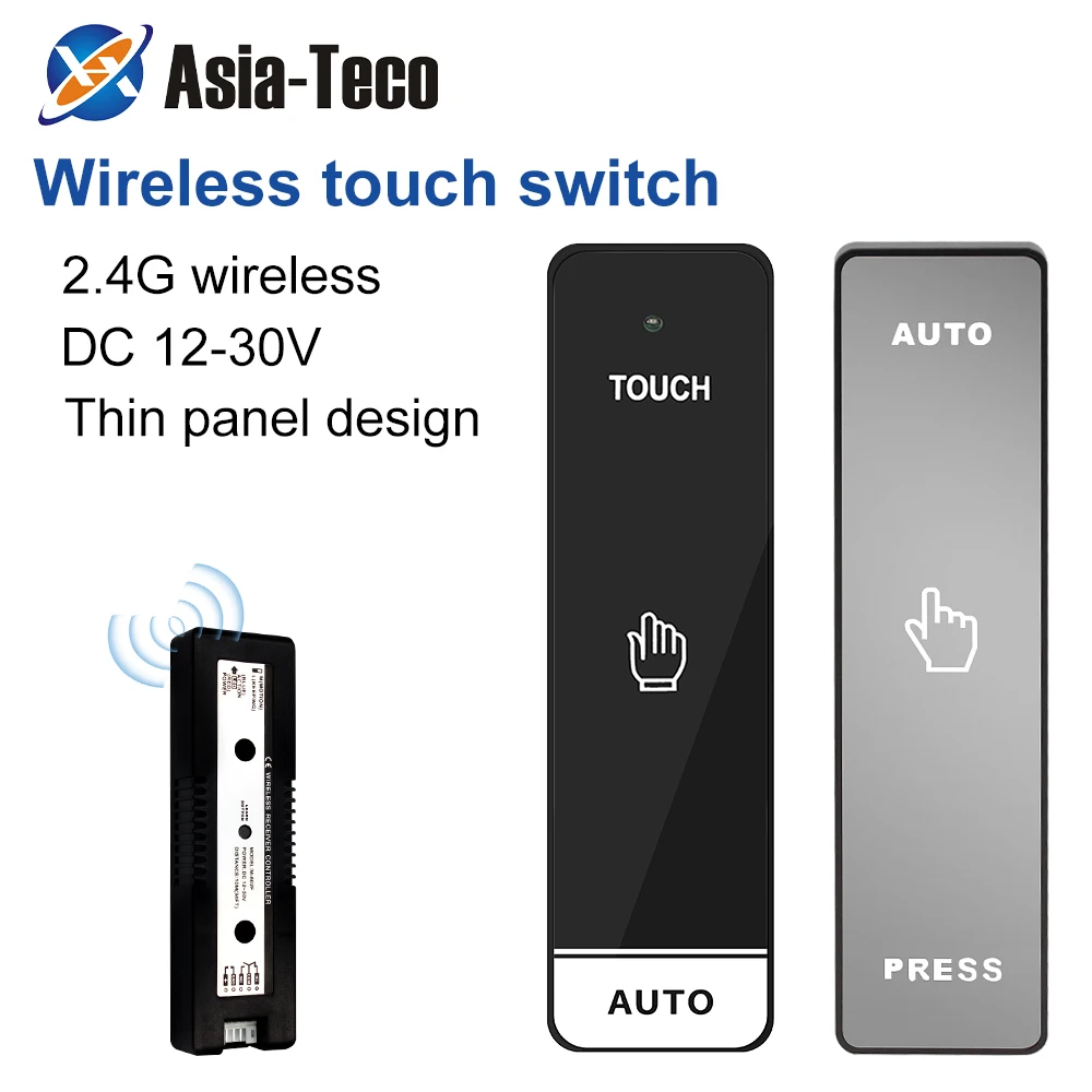 Wireless 2.4G Hand Sensing Contactless Touch Senser Switch Automatic Door System Entry Exit Button Use For Access Control System