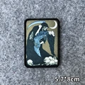 CUSTOM-0613