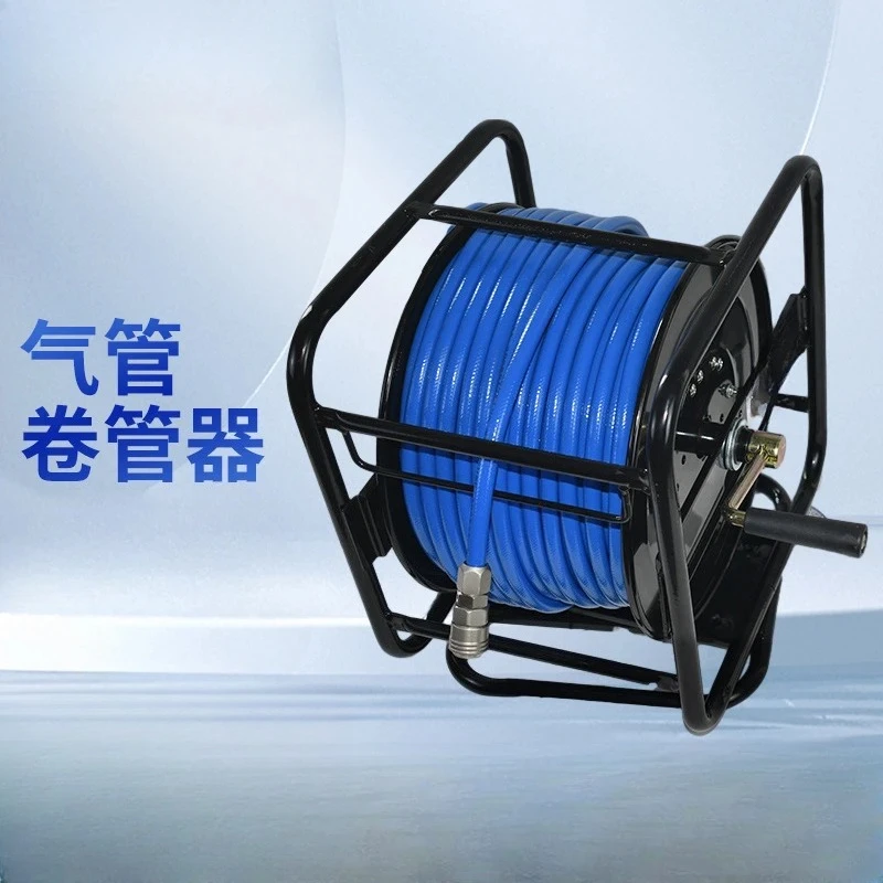 60 meters hand crank high pressure antifreeze trachea manual pipe reel, auto repair air cannon drum telescopic pipe reel