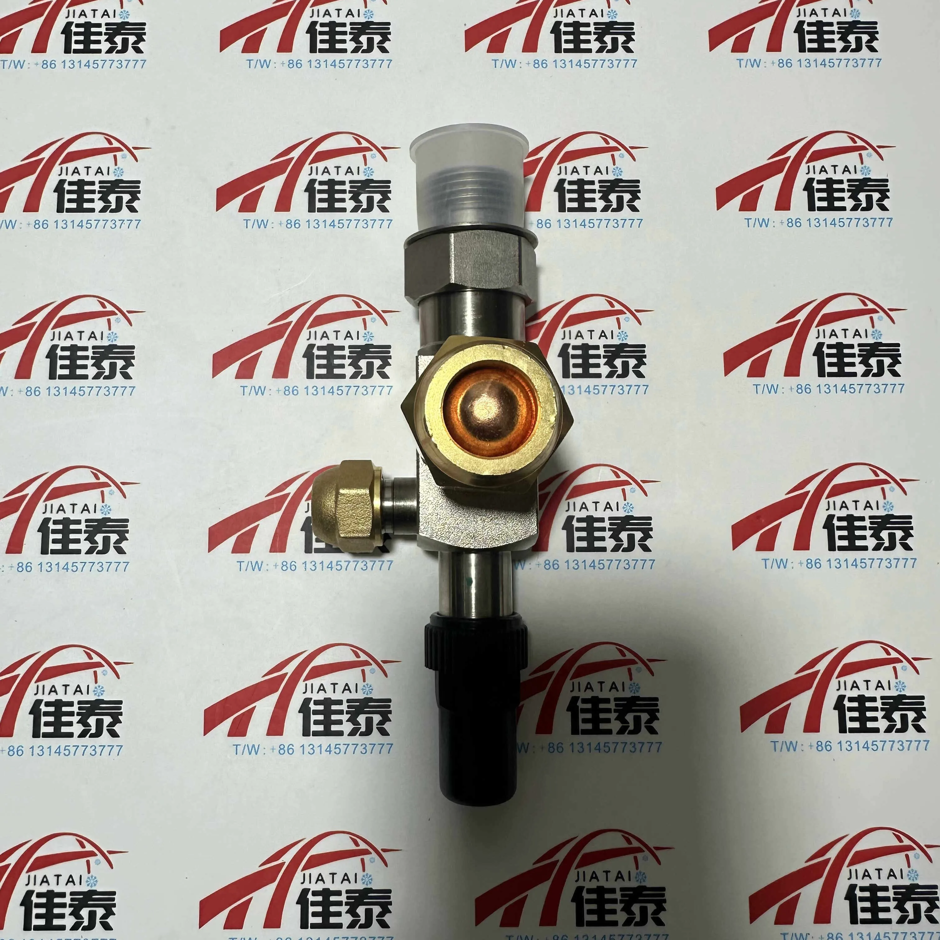 Клапан Trane VAL07494 1.125